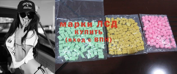 прущая мука Сафоново
