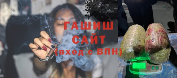 ECSTASY Саяногорск