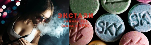 прущая мука Сафоново