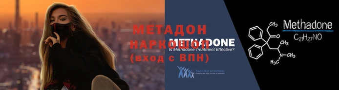 соль ск Сатка