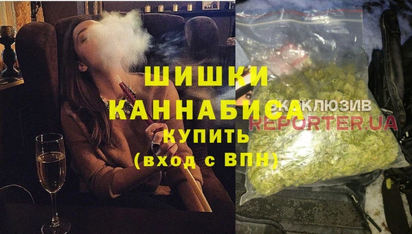 ECSTASY Саяногорск