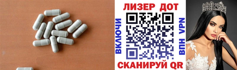 ЛСД экстази ecstasy  Купить где  Сурск 