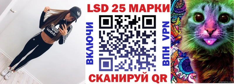 Купить закладки  Сурск  Марки NBOMe 1500мкг 