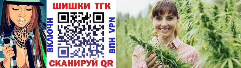 Купить  Сурск  Бошки марихуана сатива 